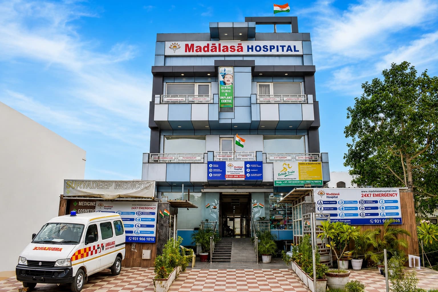Madalasa Hospital, Gurugram — partner hospital of Madalasa Foundation